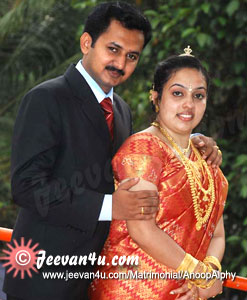 Anoop Alphy Marriage Picture
